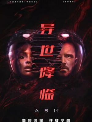 破晓之前 封面